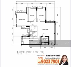 Blk 201B Punggol Field (Punggol), HDB 4 Rooms #215027691